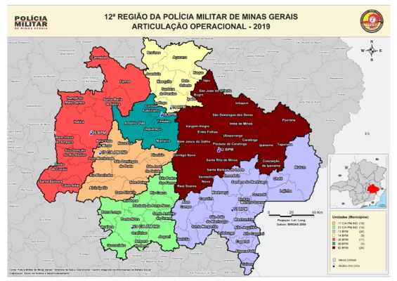12ª RPM