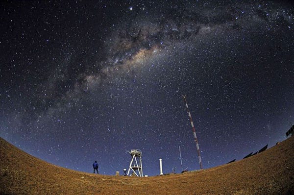 Catas Altas vai receber maior telescópio para uso educacional da América Latina