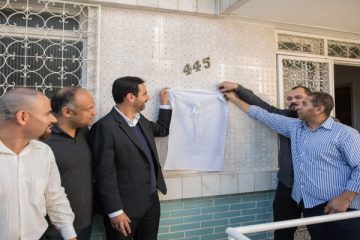 Casa de Apoio a pacientes de Mariana é inaugurada em Belo Horizonte