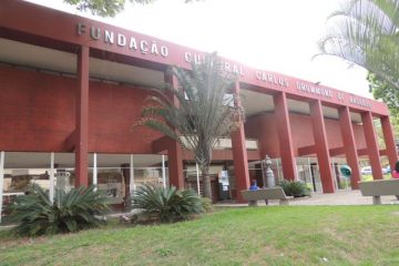 Cerimônia de posse dos eleitos em Itabira será na Fundação Cultural