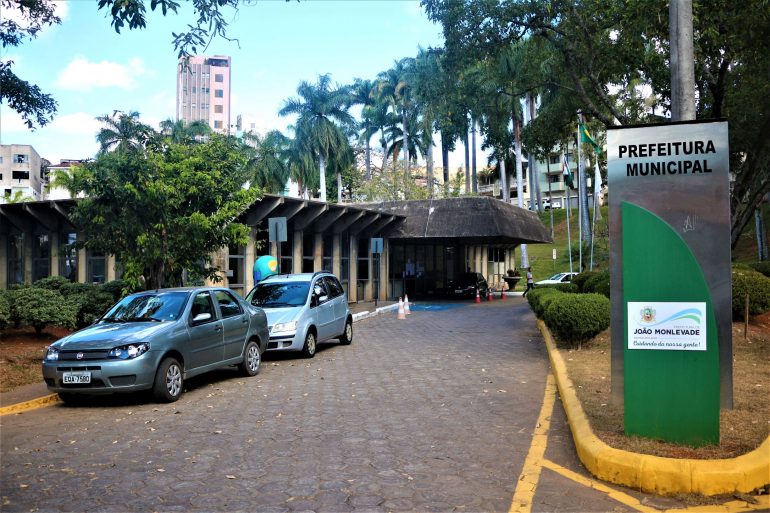 Servidores municipais terão ponto facultativo na sexta em Monlevade