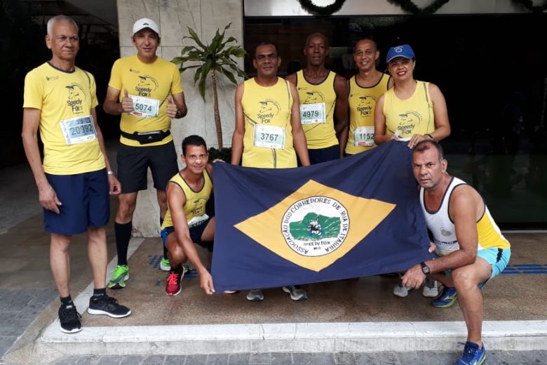 Itabiranos vencem desafios e se destacam na Corrida Internacional de São Silvestre Itabiranos vencem desafios e se destacam na Corrida Internacional de São Silvestre