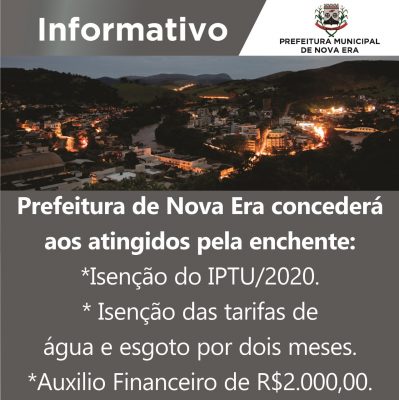 nova- erenses
