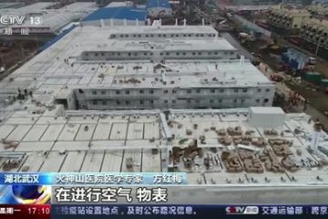 Em dez dias, China termina hospital com mil leitos