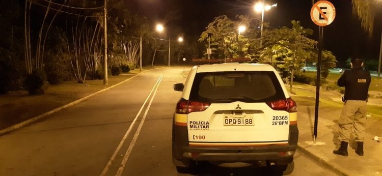 pm-dispersa-festinha-com-cerca-de-100-pessoas-na-praca-do-areao
