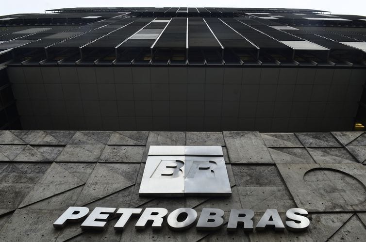 Petrobras fechou 2020 com lucro líquido de R$ 7,1 bilhões