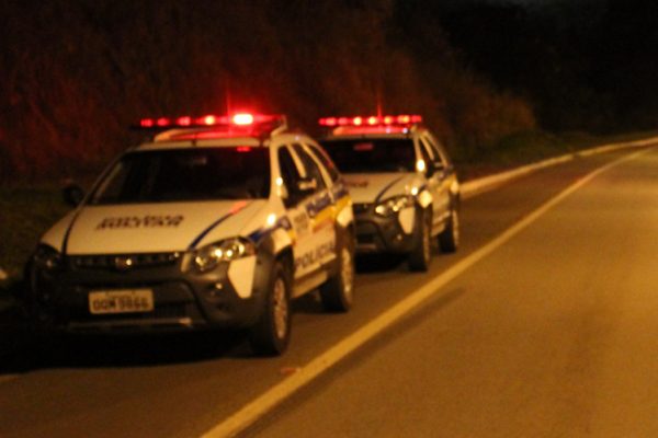 vigilante-e-assaltado-e-trancado-dentro-de-banheiro-por-cerca-de-cinco-horas