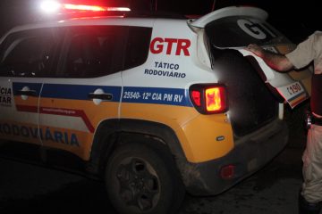 Homem procurado pela justiça por roubo a banco é preso em Itabira