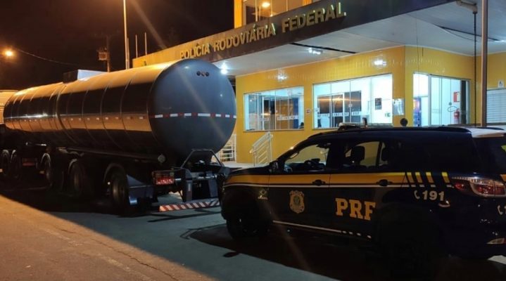 Polícia Rodoviária Federal