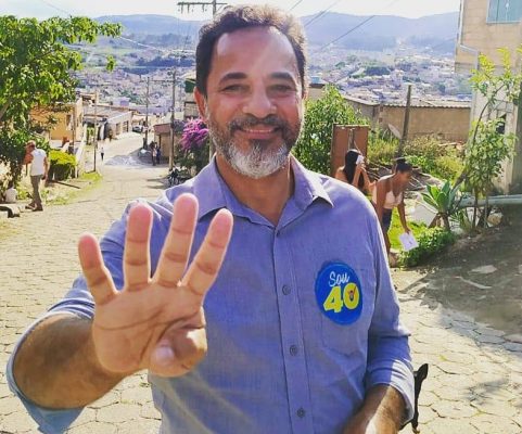 Marco Antônio