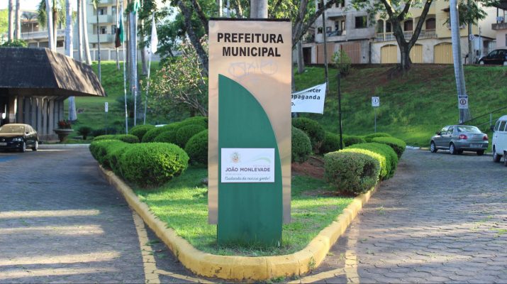 Lei Aldir Blanc: prazo para inscrição termina hoje em Monlevade