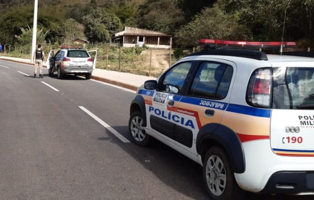 dupla-e-detida-apos-assalto-em-posto-de-combustiveis-no-gabiroba