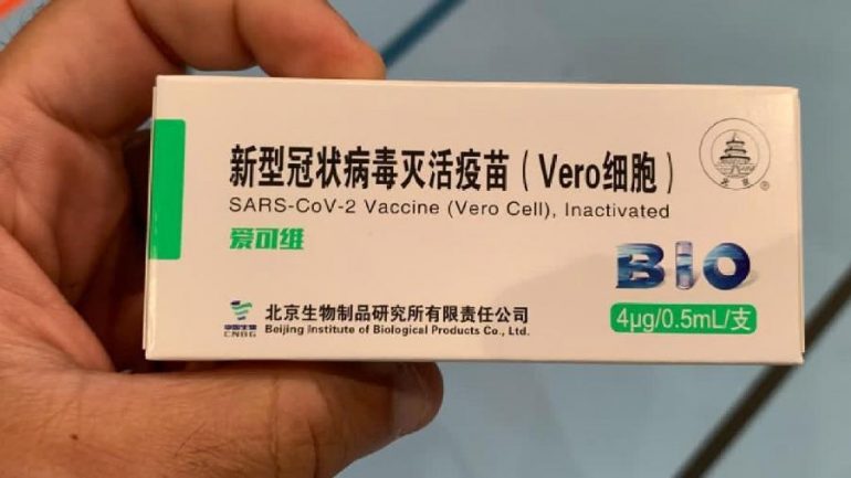 Camelôs vendem vacina falsa contra a Covid-19 por R$50