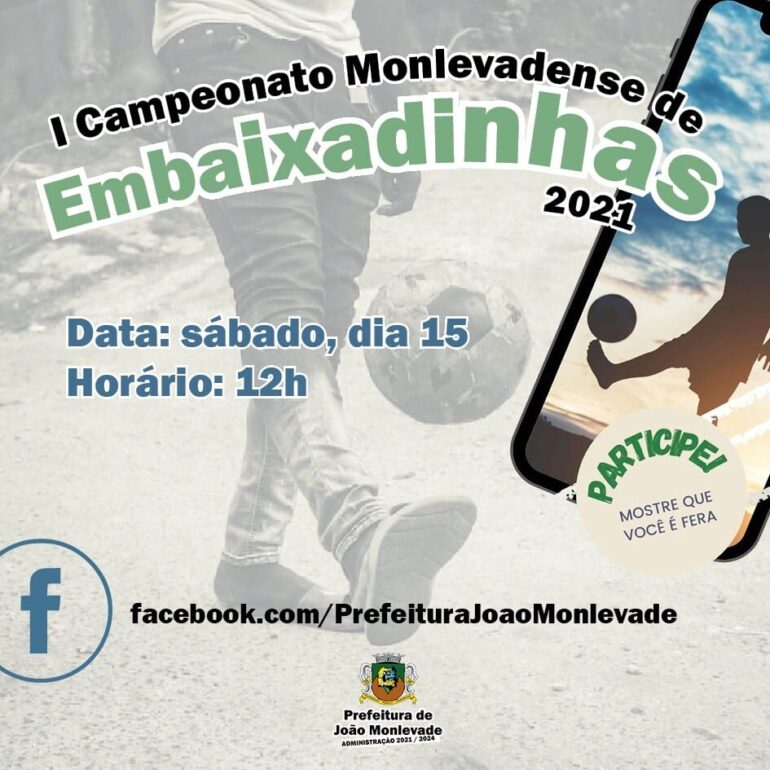 Campeonato Monlevadense de Embaixadinhas será neste sábado e terá transmissão online