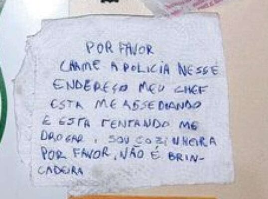 lanche