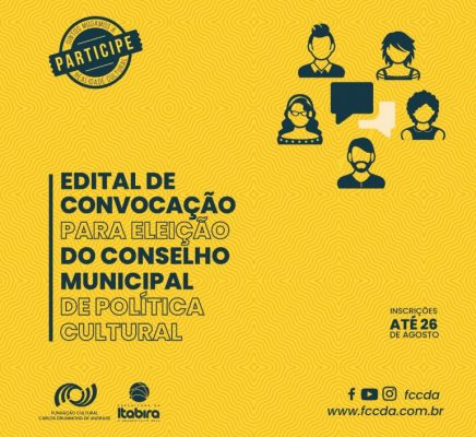 Conselho Municipal de Política Cultural