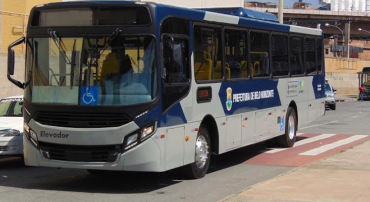 passagem ônibus belo horizonte