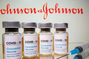 Janssen solicita autorização a Anvisa para ministrar dose de reforço