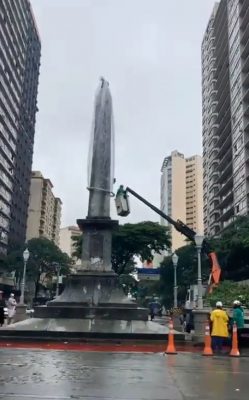 Intervenção urbana na Praça Sete