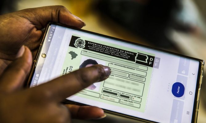CNH Digital