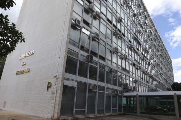 CMN fixa em 3% a meta de inflação para 2025
