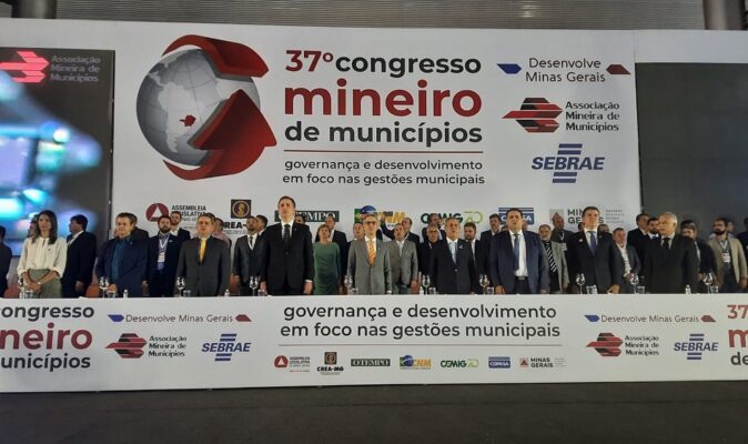 37º Congresso Mineiro de Municípios destaca movimento municipalista
