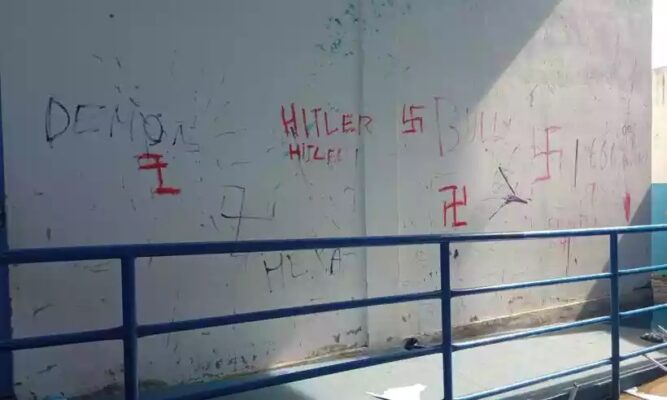 escola de Contagem