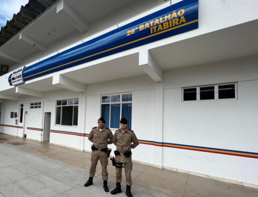 policia-militar-recebe-novos-aspirantes-em-itabira