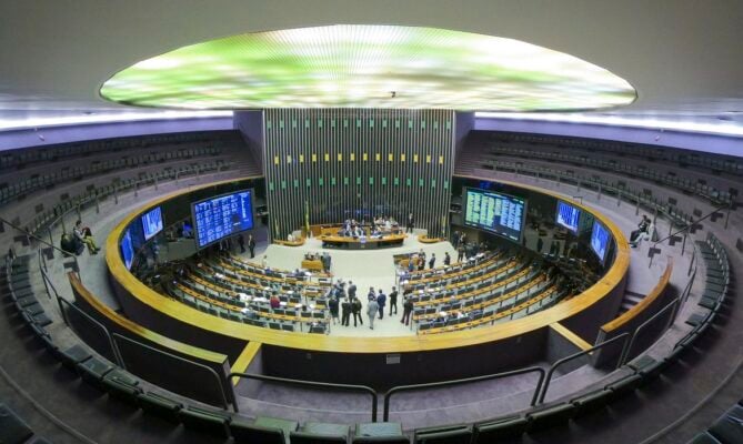 Câmara dos Deputados aprova agravante para crime de injúria racial; saiba mais!Câmara dos Deputados aprova agravante para crime de injúria racial; saiba mais!