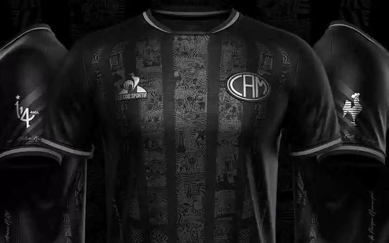 Atlético vai reativar, em parceria com a Nike, o projeto Manto da Massa em 2026