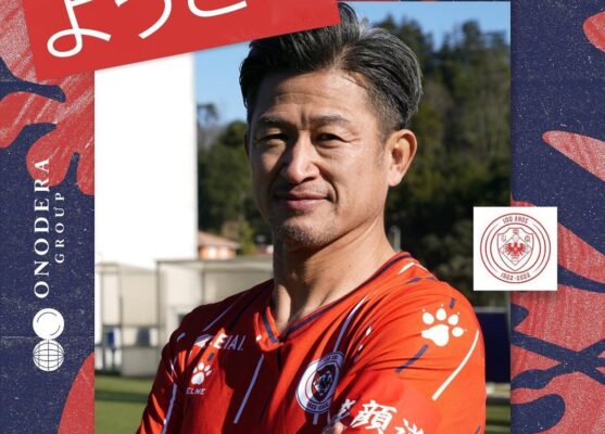 kazu miura