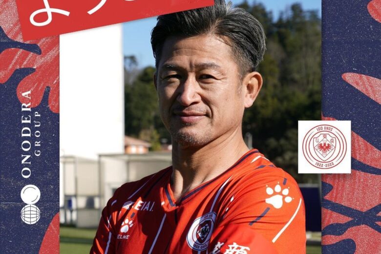 Kazu Miura, 56 anos, o mais velho de sempre a jogar em Portugal - Renascença