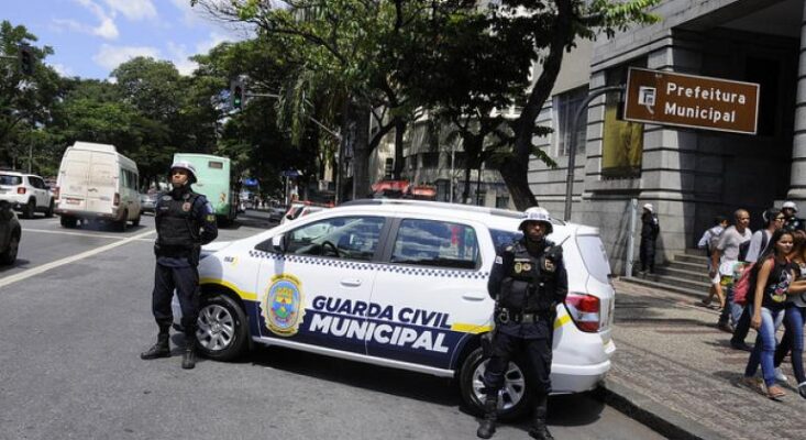 guarda civil municipal