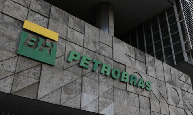 Petrobras estágio