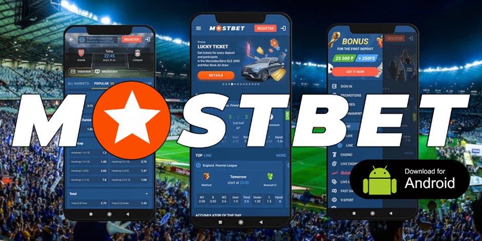 Baixar o Mostbet App para Android (APK) e iOS GRÁTIS