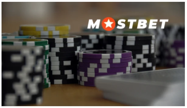 Mostbet