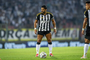 Atlético confirma lesão de atacante Hulk
