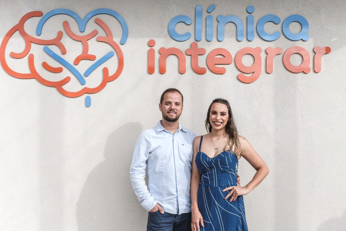 Integrar