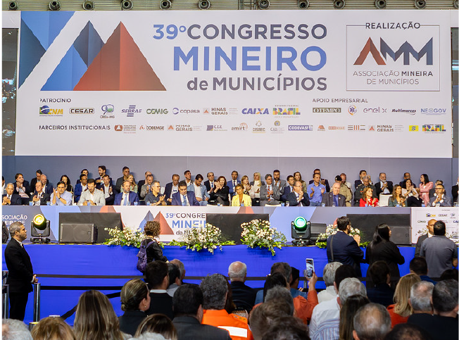 Congresso Mineiro de Municípios reúne lideranças em BH