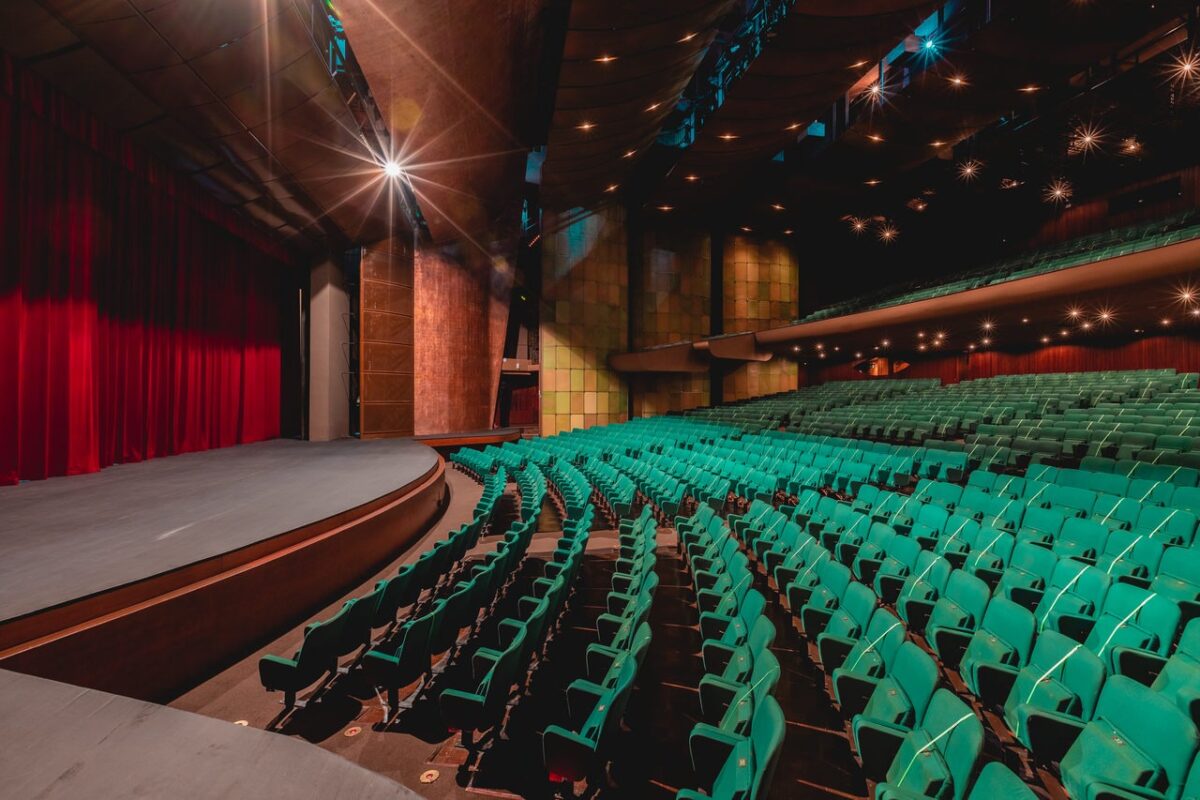 Teatro do Palácio das artes