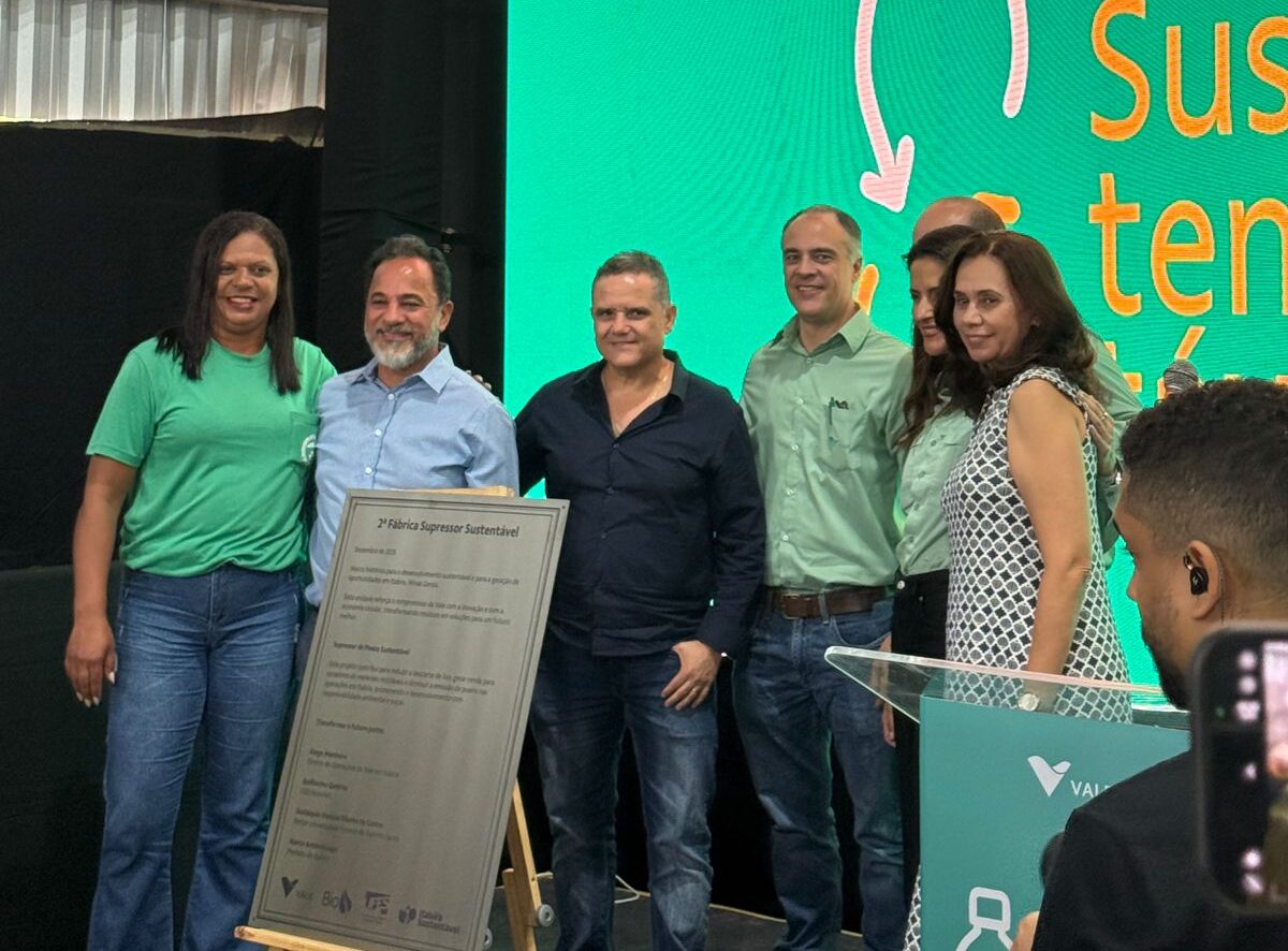 Nova unidade da Biosolvit em Itabira, deve beneficiar cerca de 560 famílias de catadores de material reciclável