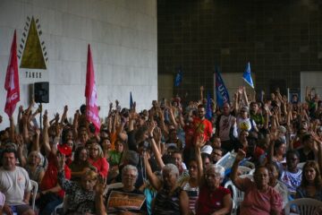 Greve na educação estadual de Minas começa em 4 de março e categoria cobra reajuste