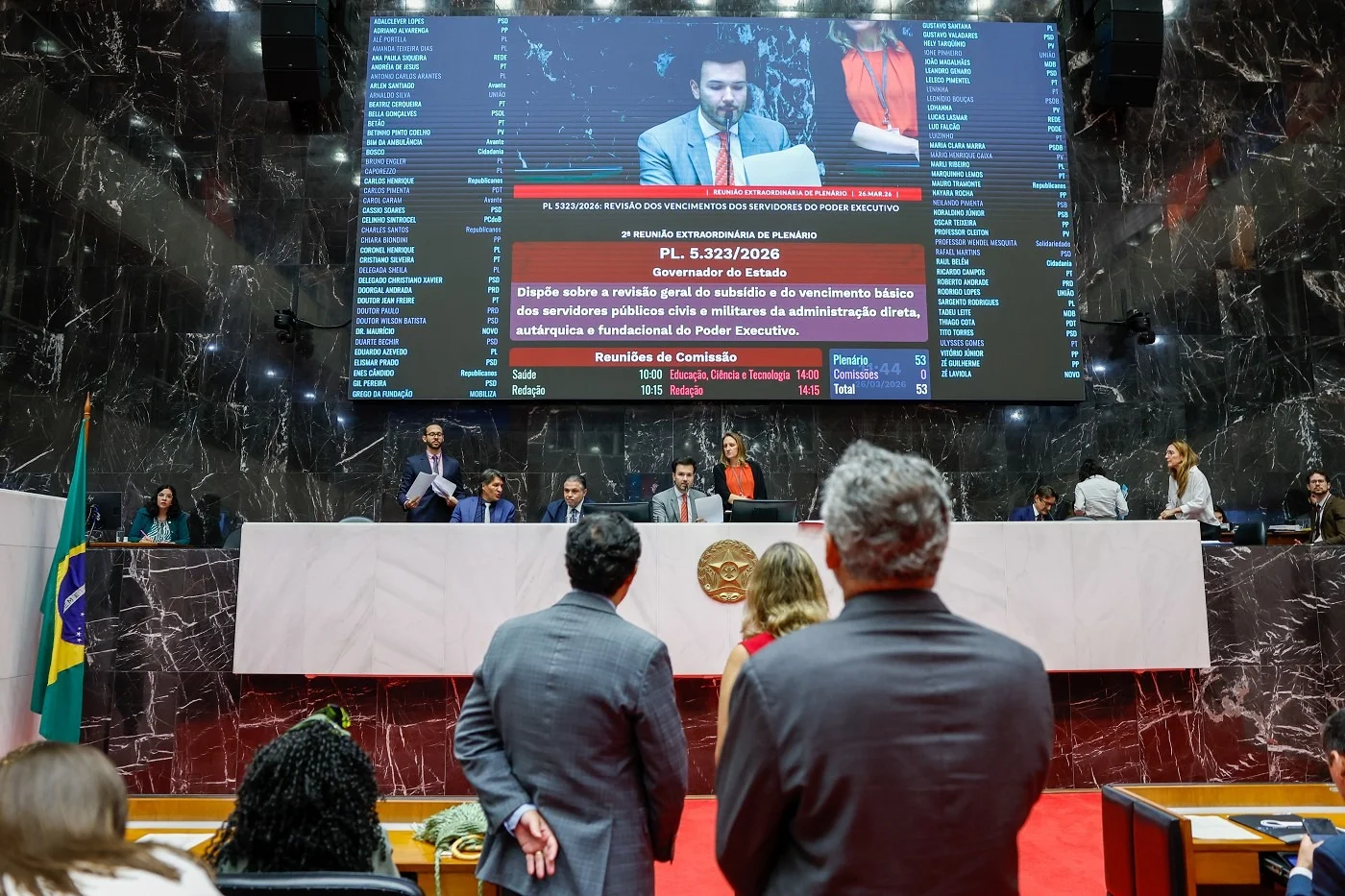 ALMG sanciona revisão geral de 5,4% para servidores do Estado