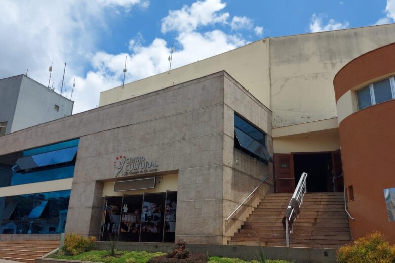 Prefeitura de São Gonçalo do Rio Abaixo apresentará o edital da   Lei Aldir Blanc nesta quarta-feira(13)