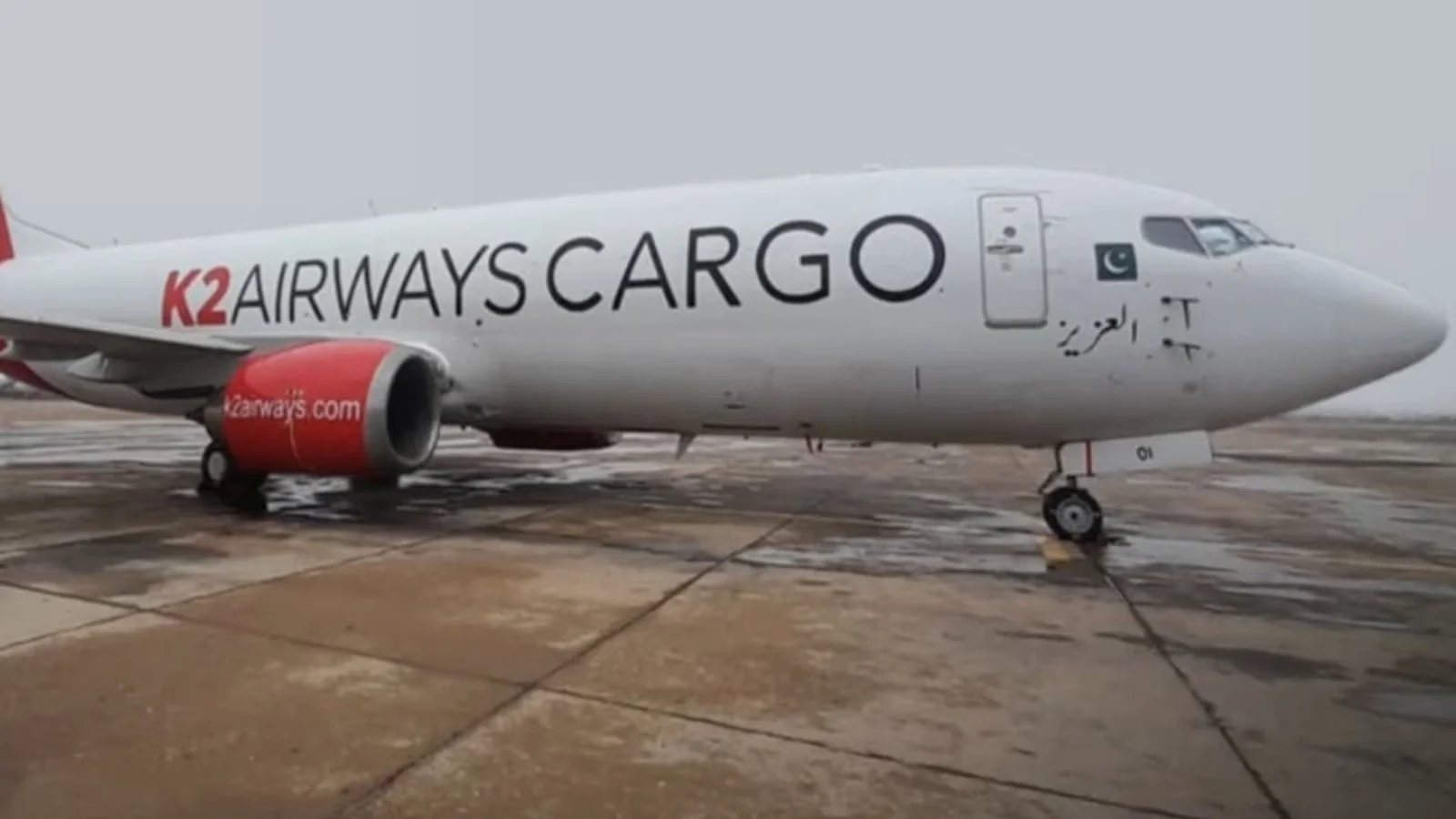 Boeing 737 cargueiro desaparece durante voo no Paquistão; radar indica possível queda no Mar Arábico