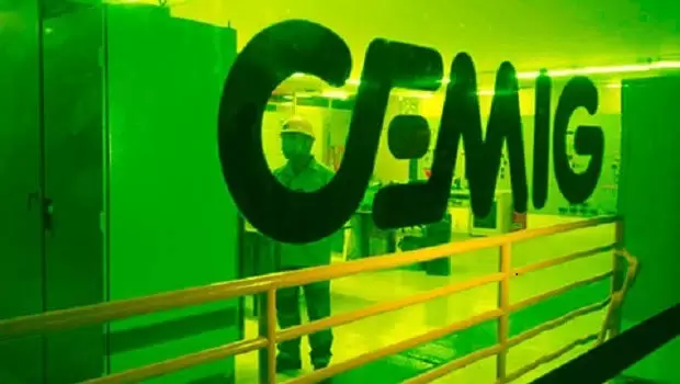 Justiça condena CEMIG por queda de energia em festa de debutante