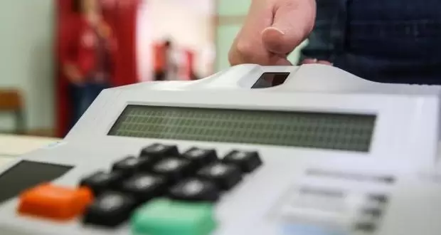 Prazo para recadastramento da biometria eleitoral termina em fevereiro Prazo para recadastramento da biometria eleitoral termina em fevereiro