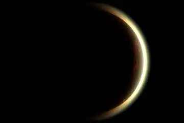 Saiba como acompanhar o eclipse da lua desta segunda-feira (25)
