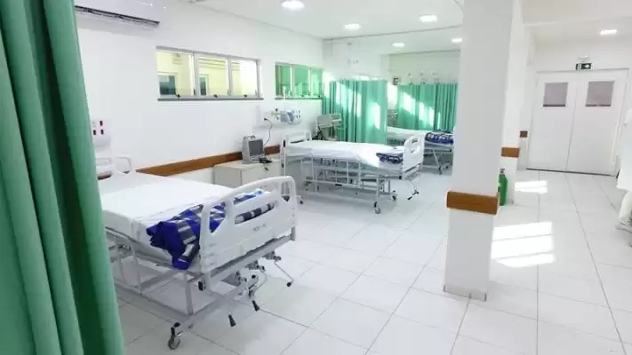 UPA 24h fabriciano