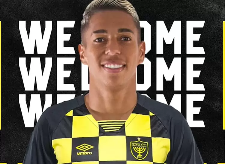 América impulsiona receitas com negociações em ida de Matheusinho para clube de Israel América impulsiona receitas com negociações em ida de Matheusinho para clube de Israel